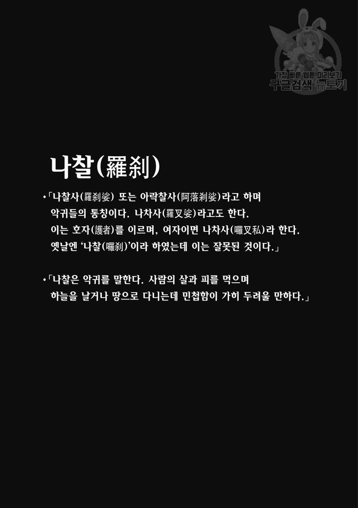 16142214433645.jpeg