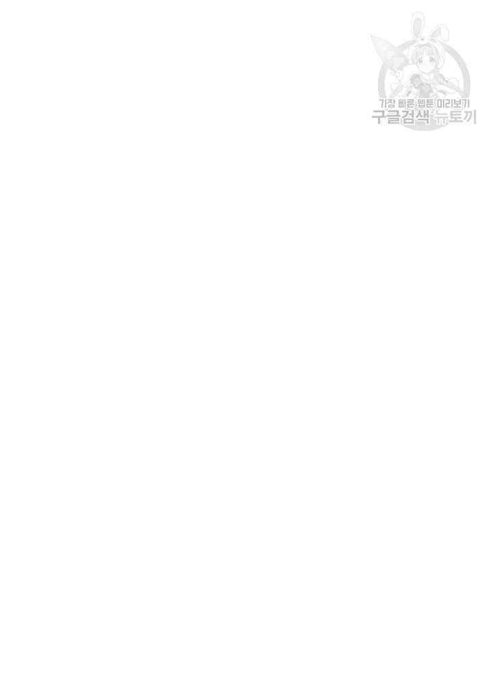 1614221681974.jpeg