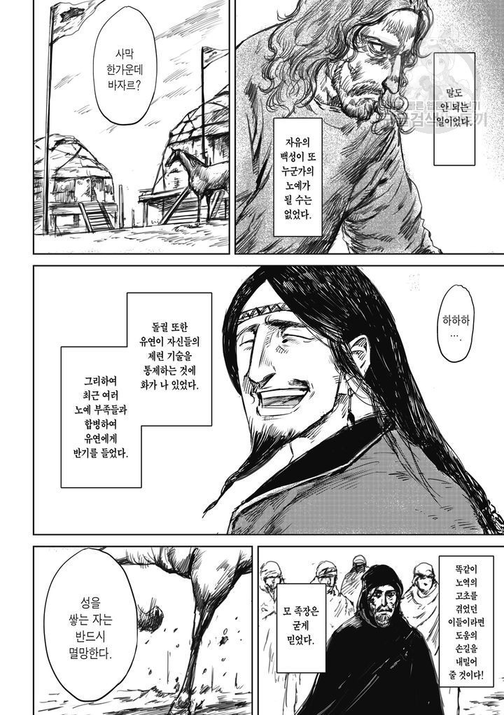 16142216886092.jpeg