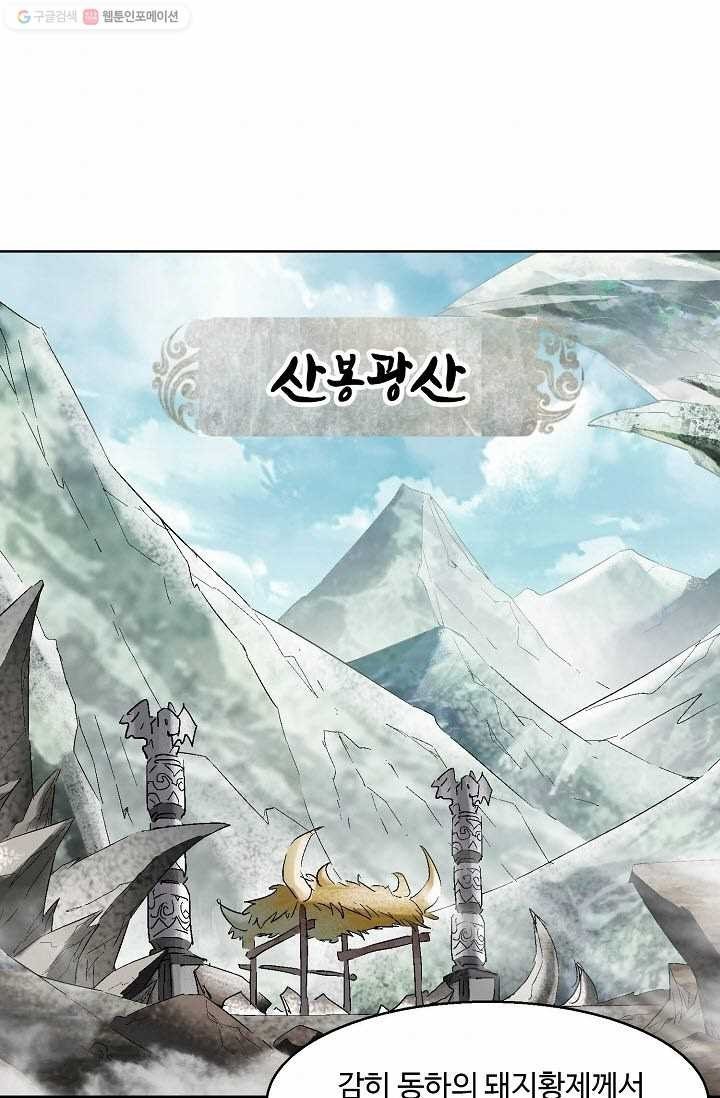 16147503262449.jpeg