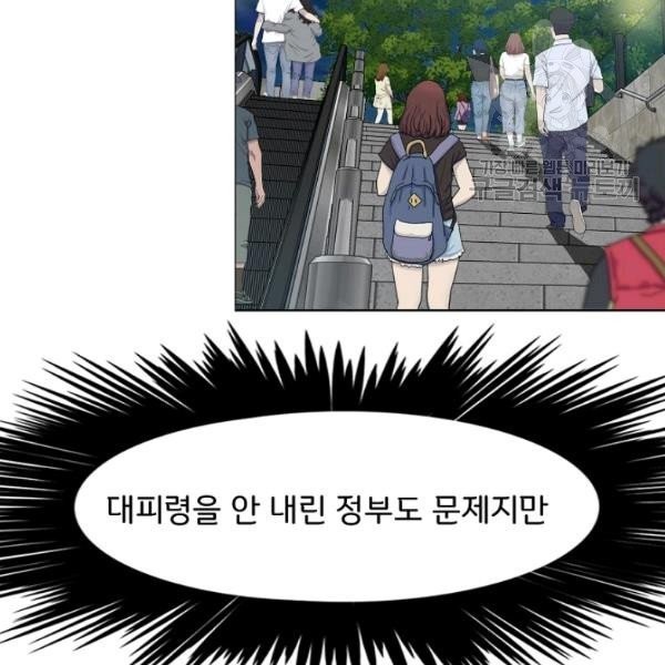 16148306724909.jpeg