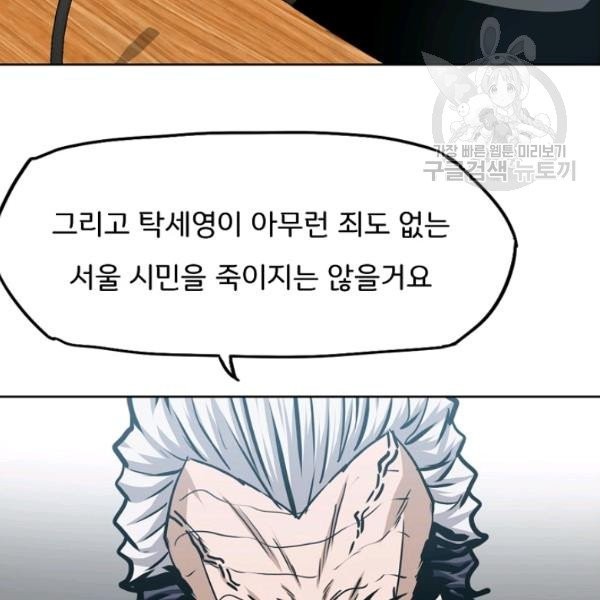 16148306984777.jpeg