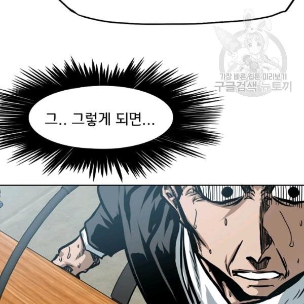 16148306990812.jpeg
