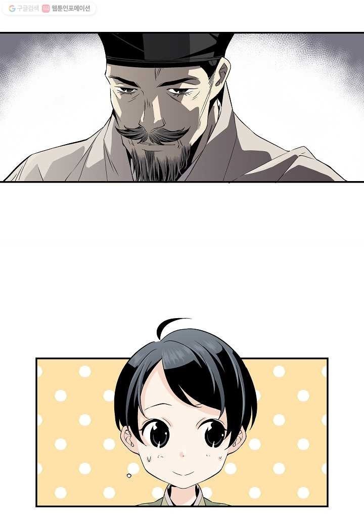 16148355610783.jpeg