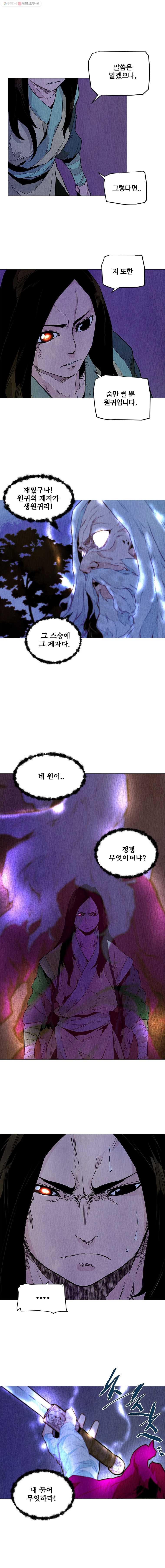 16148771419757.jpeg