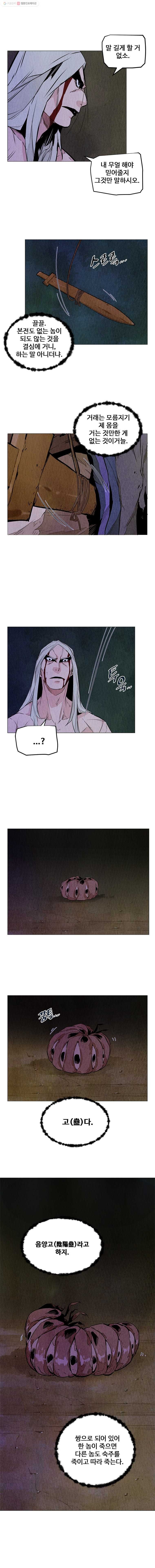 16148774367035.jpeg