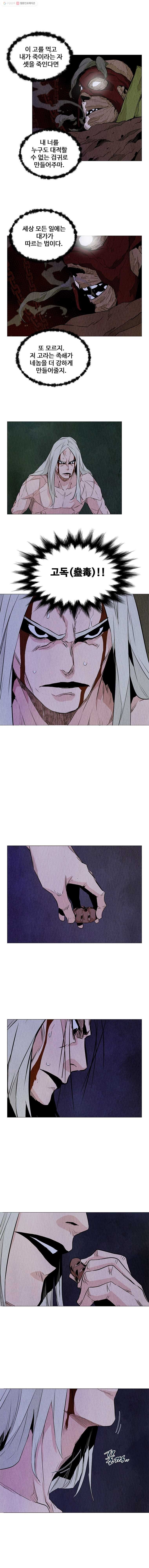16148774377026.jpeg