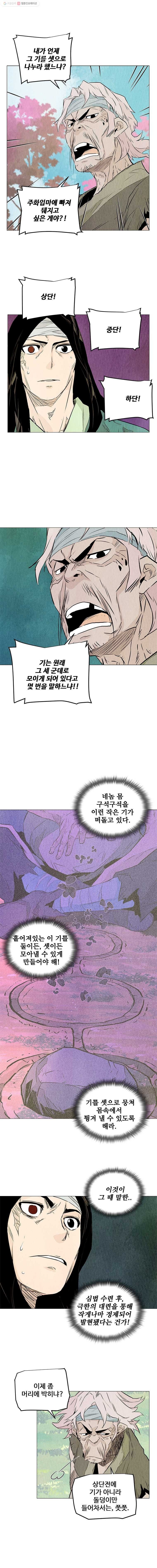16148774444303.jpeg