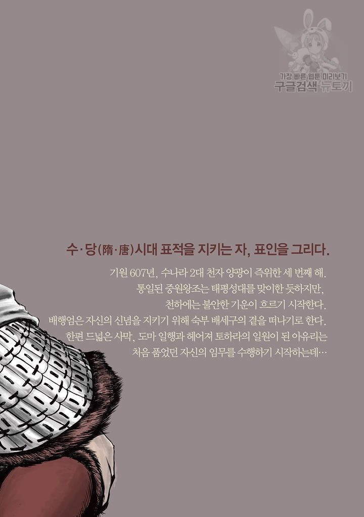 16149384592294.jpeg