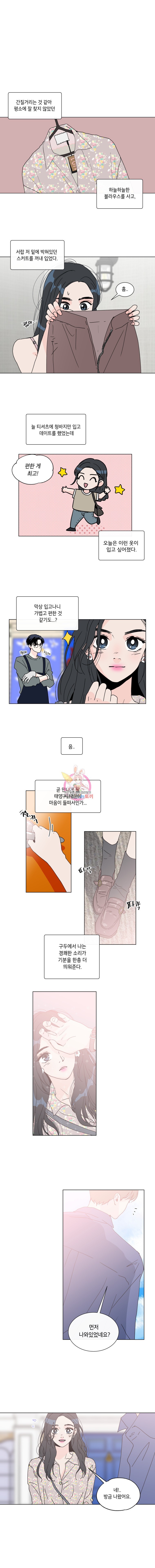 16152741473881.jpeg