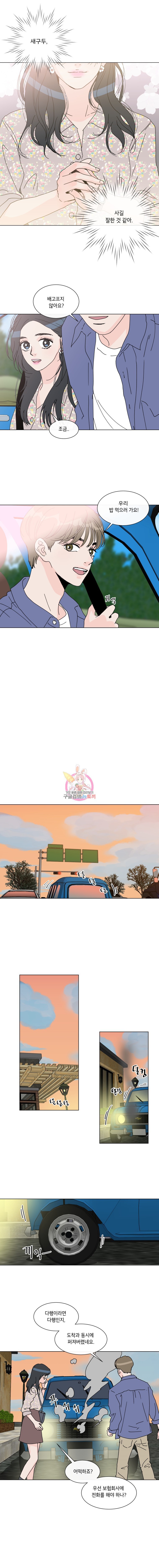 16152741691306.jpeg