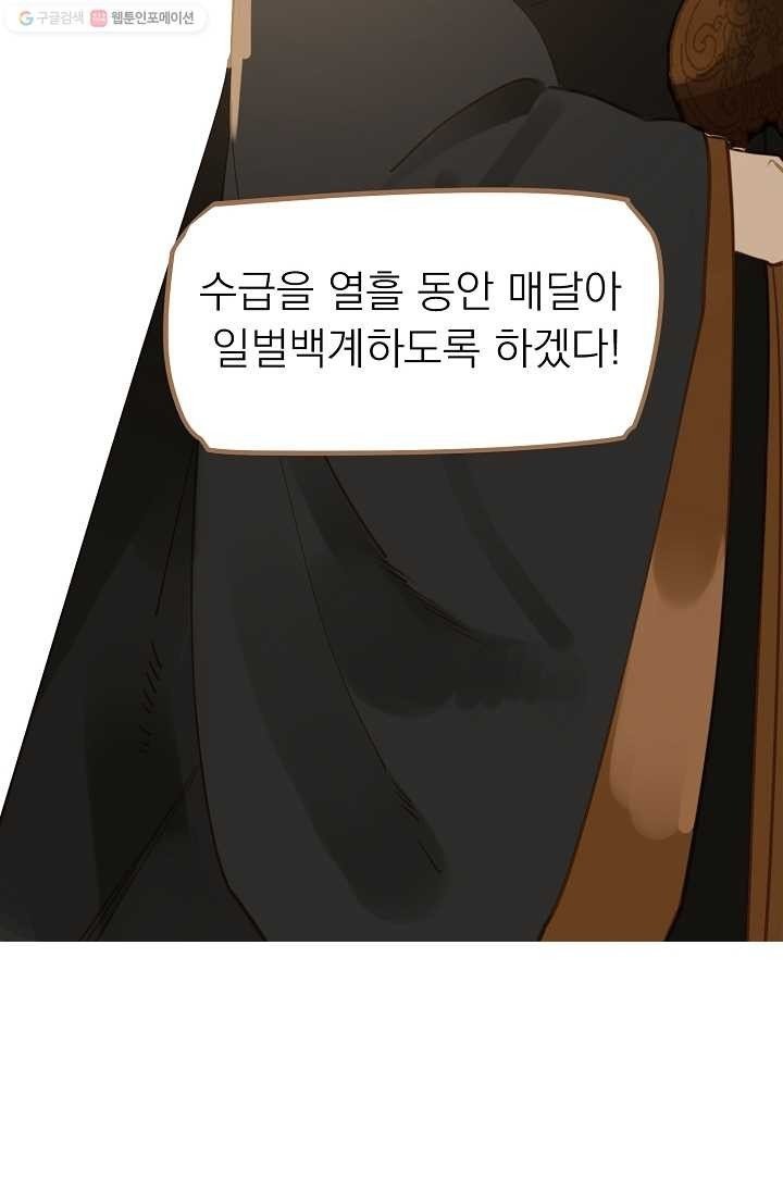 16153117647848.jpeg