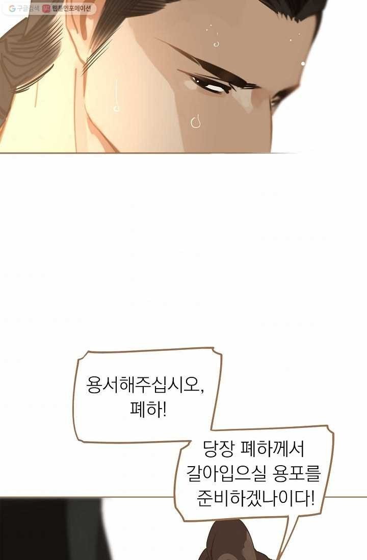 1615311790051.jpeg