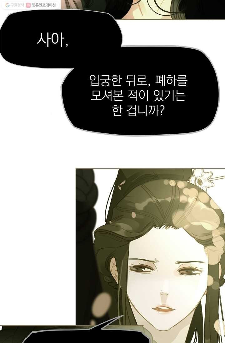 16153119520118.jpeg
