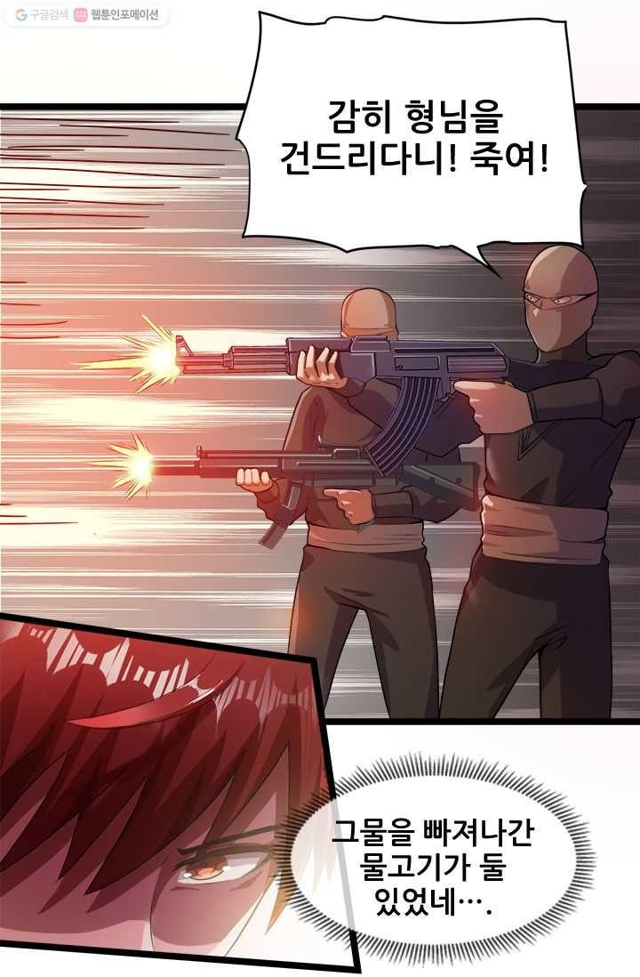 16154607008554.jpeg
