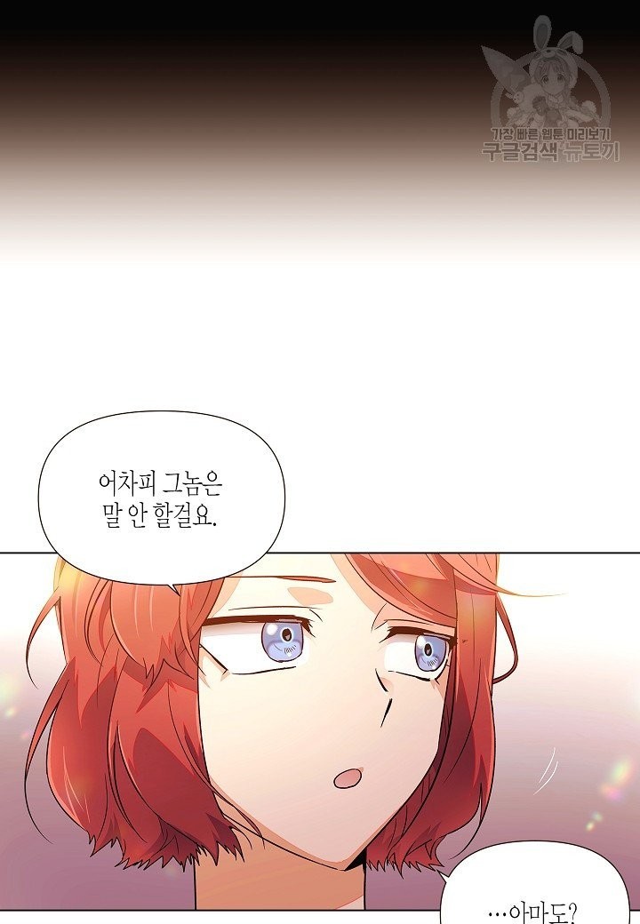 16158122223119.jpeg
