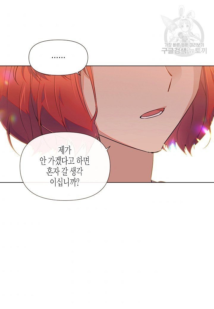 16158122416722.jpeg