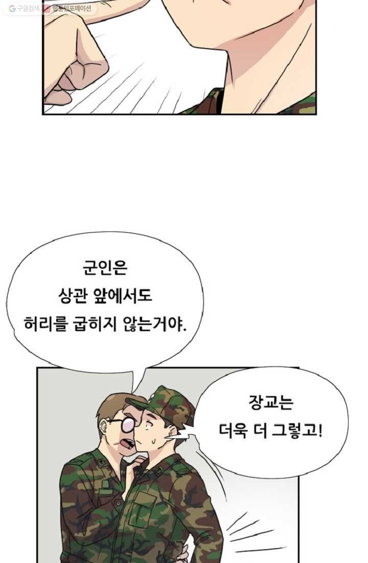 1616299518737.jpeg