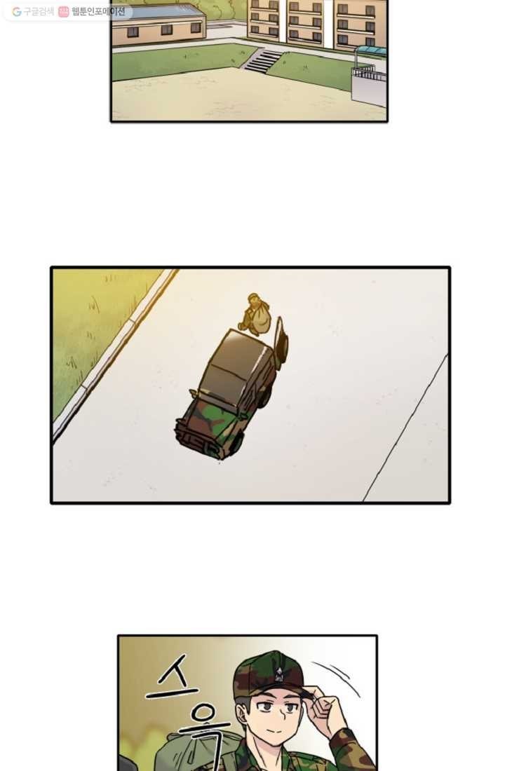 16162995248125.jpeg