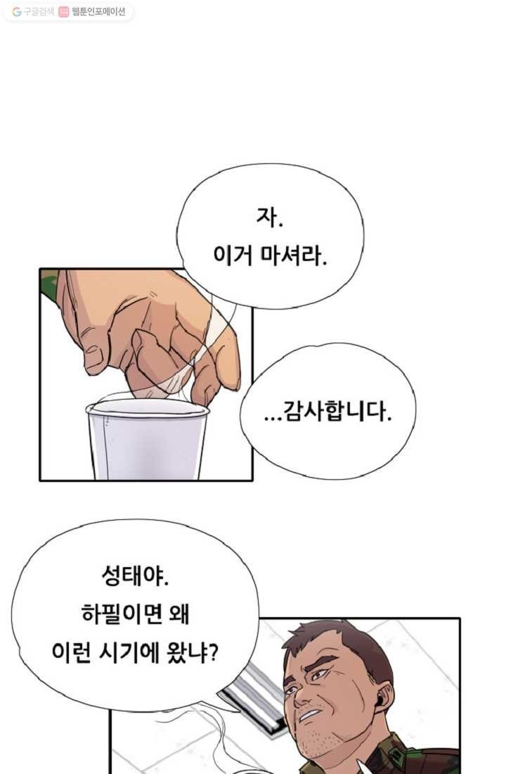 16162995296229.jpeg