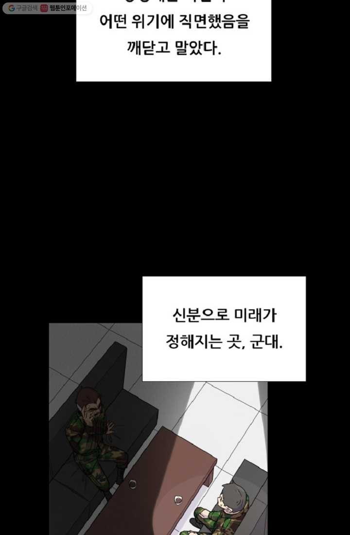 1616299533321.jpeg
