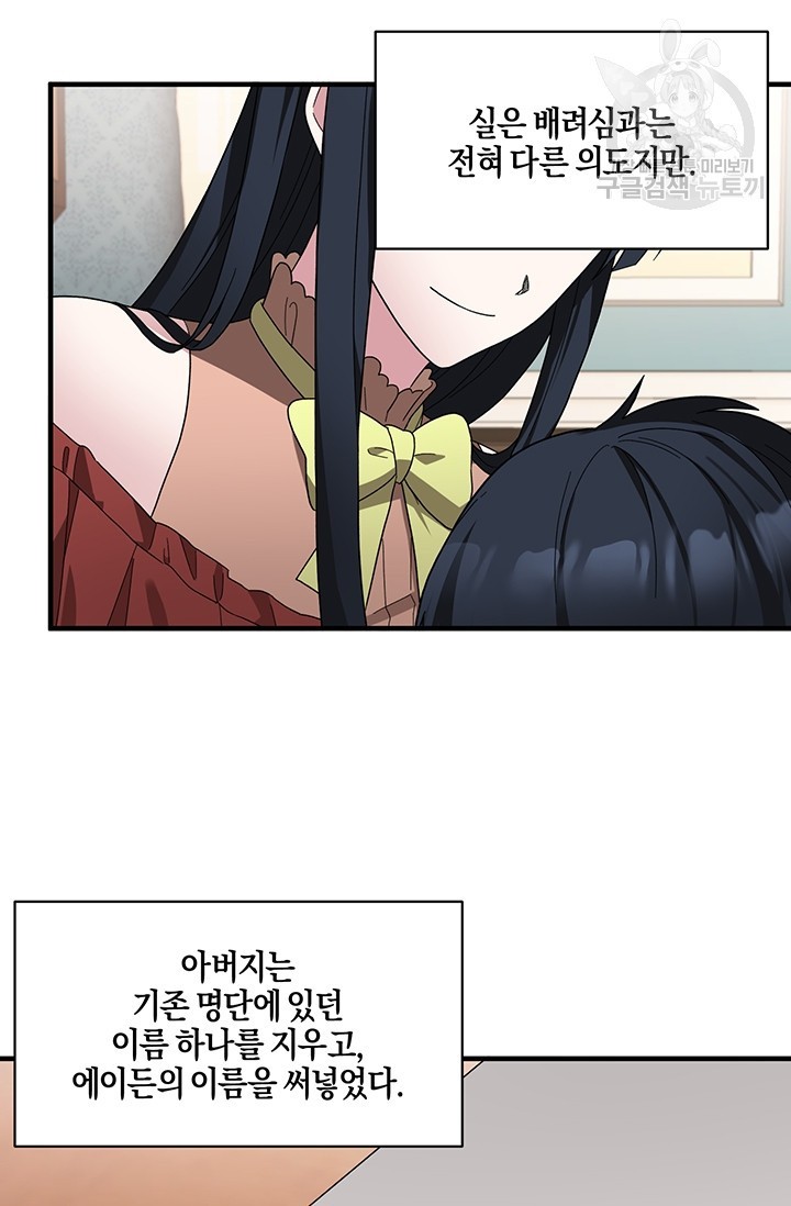 1616459037156.jpeg
