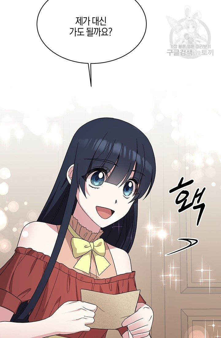16164590428436.jpeg