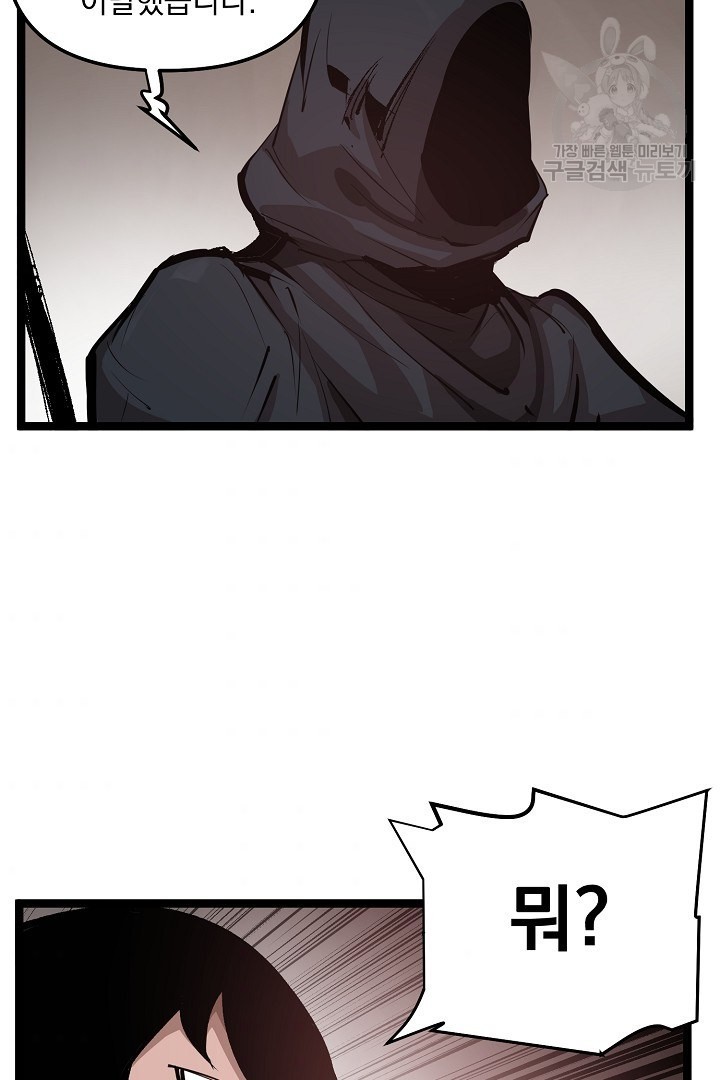 16165939688012.jpeg