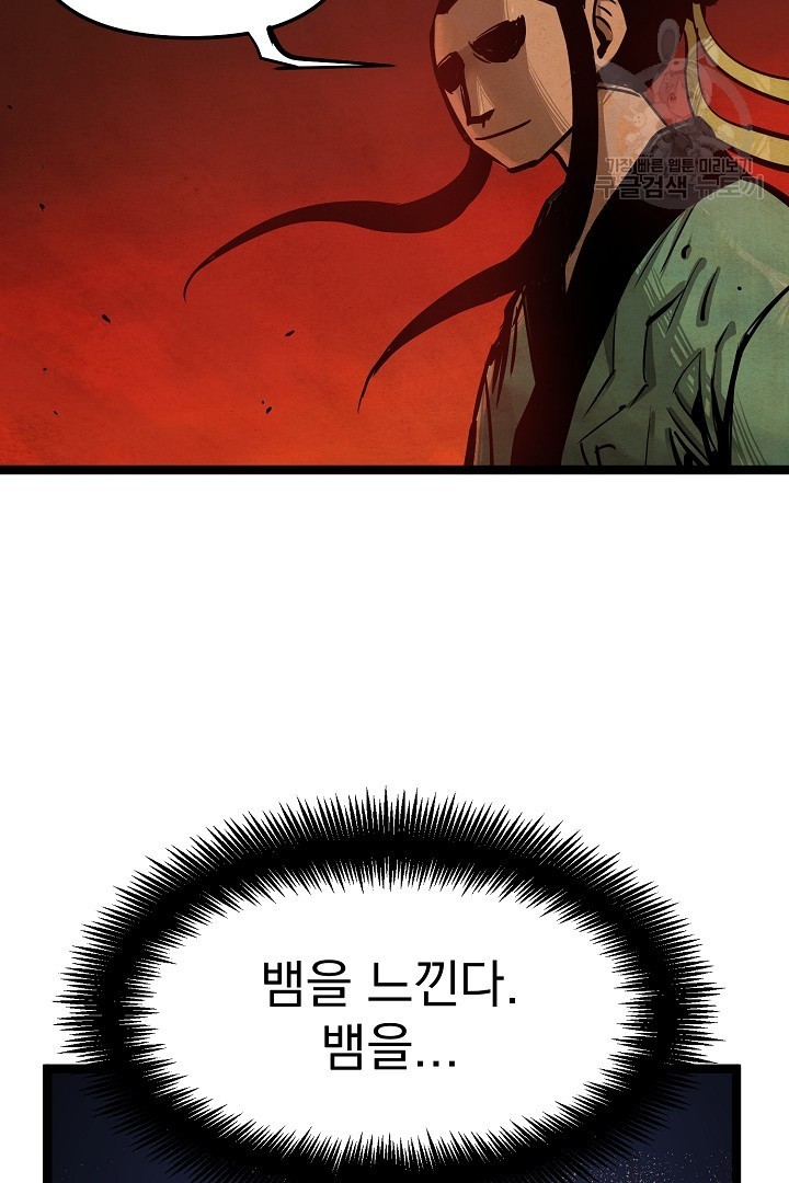 16165942955858.jpeg