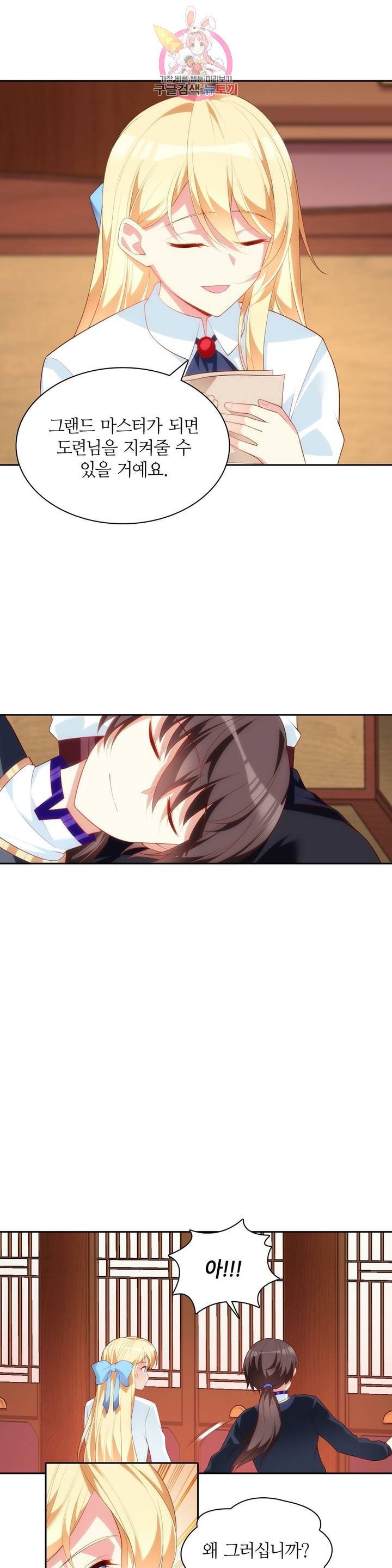 16172335725337.jpeg