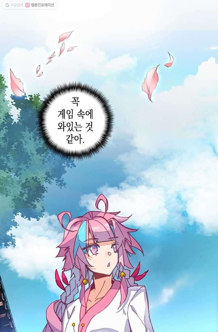 16172368019119.jpeg