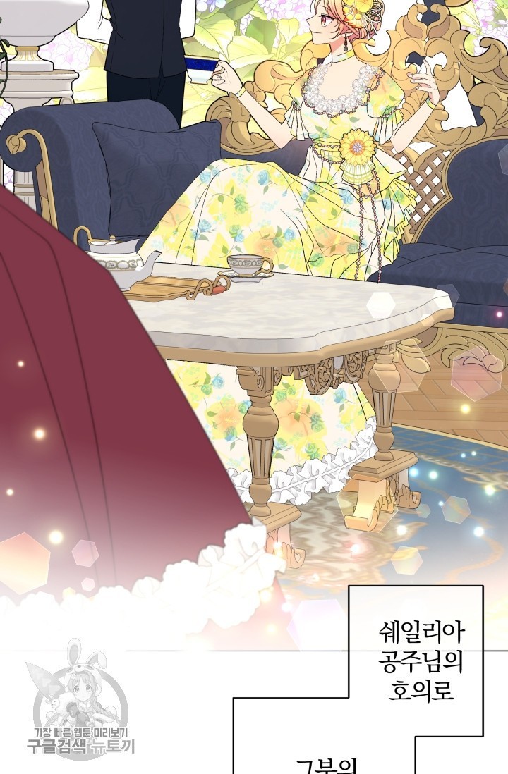 1618274523797.jpeg