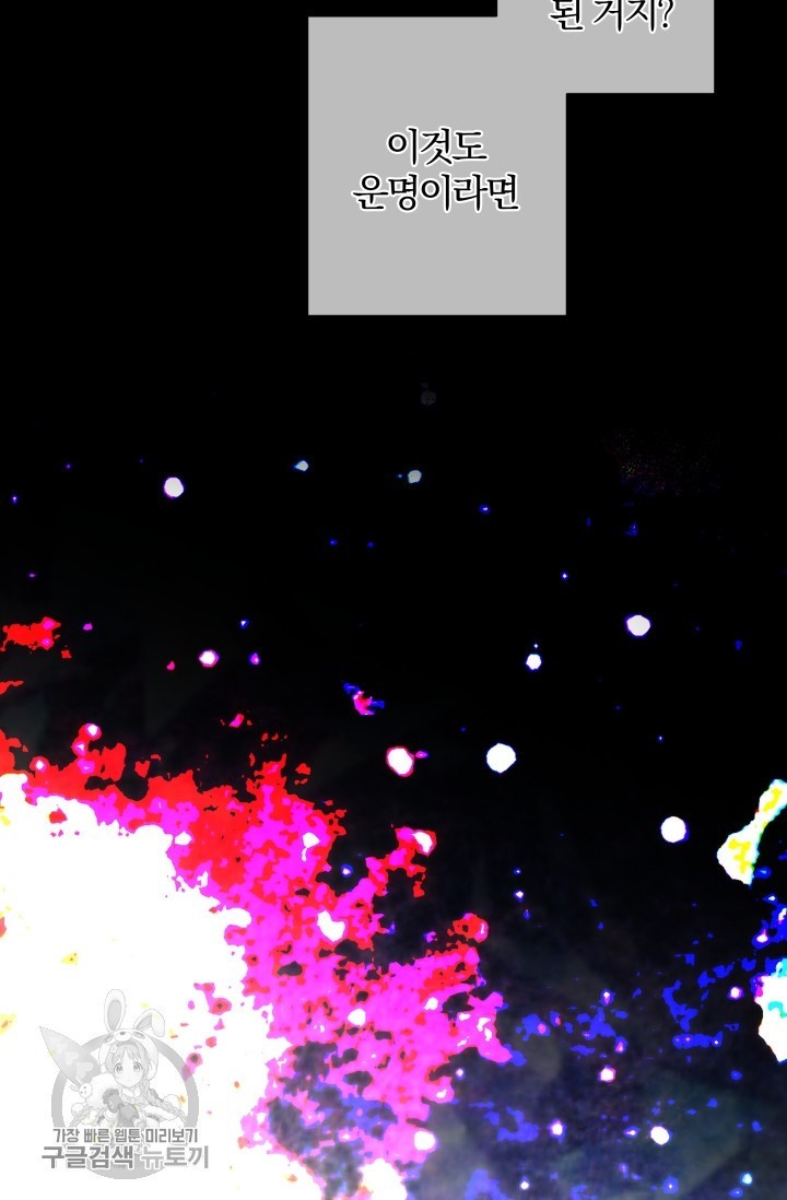 16182745282326.jpeg