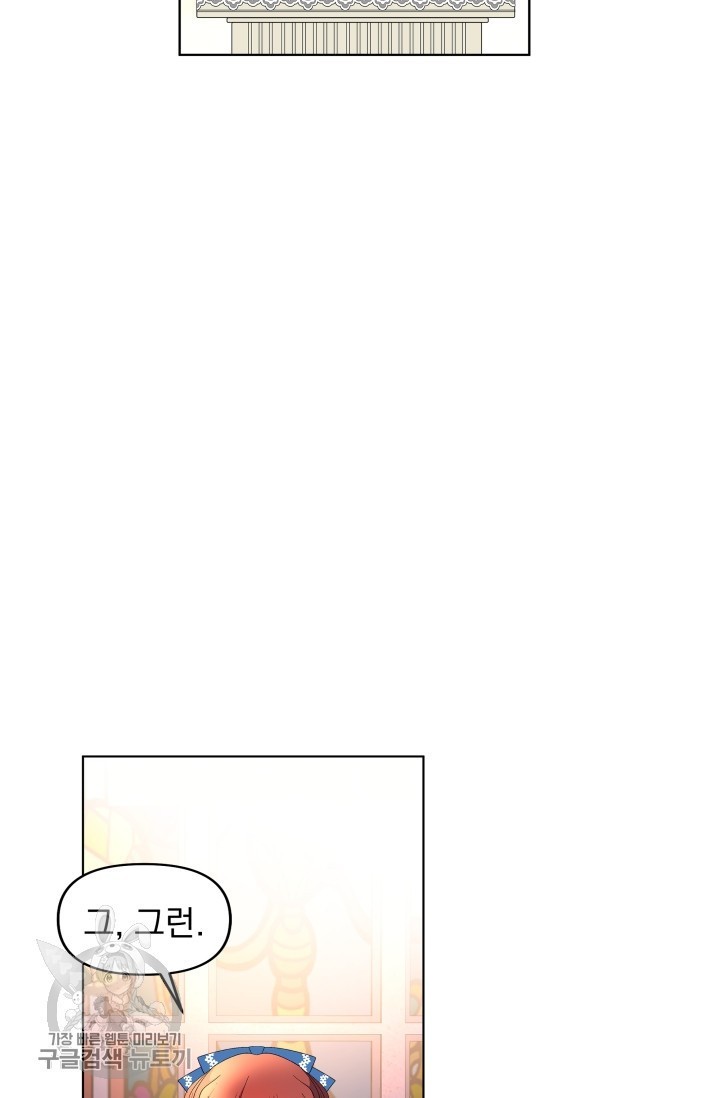 16182745293843.jpeg