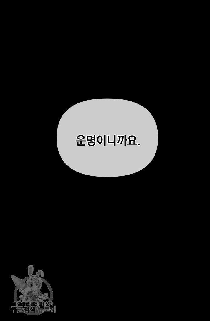 16182745321132.jpeg