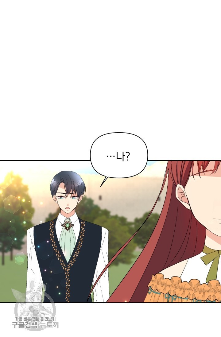 16182745331262.jpeg