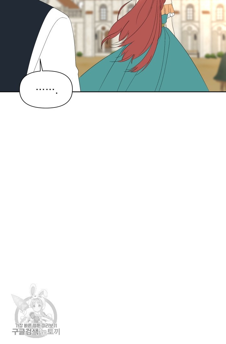 16182745338093.jpeg