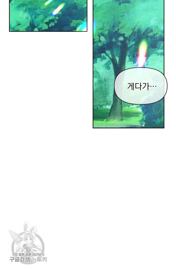 1618274534616.jpeg
