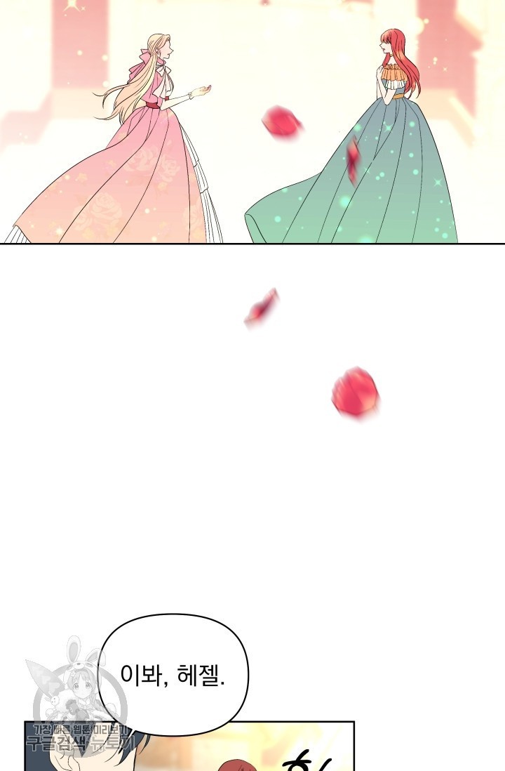 16182745357297.jpeg