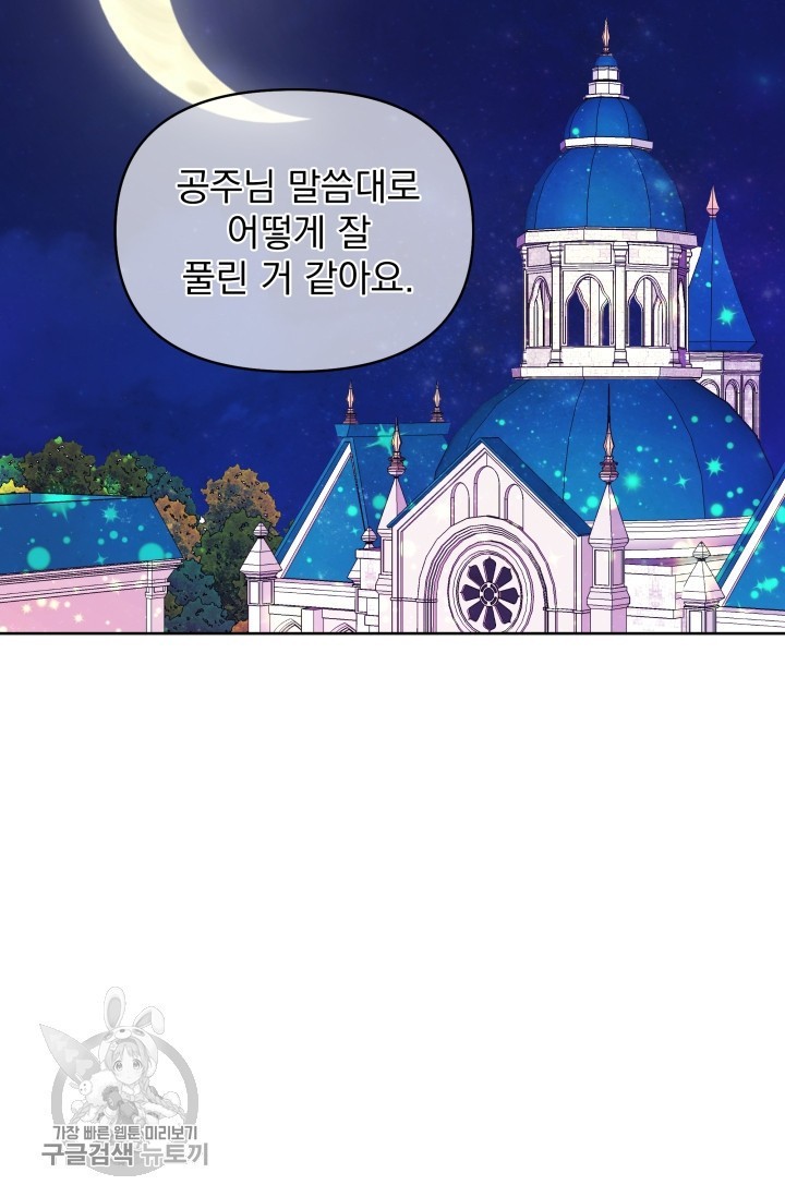 16182745400126.jpeg
