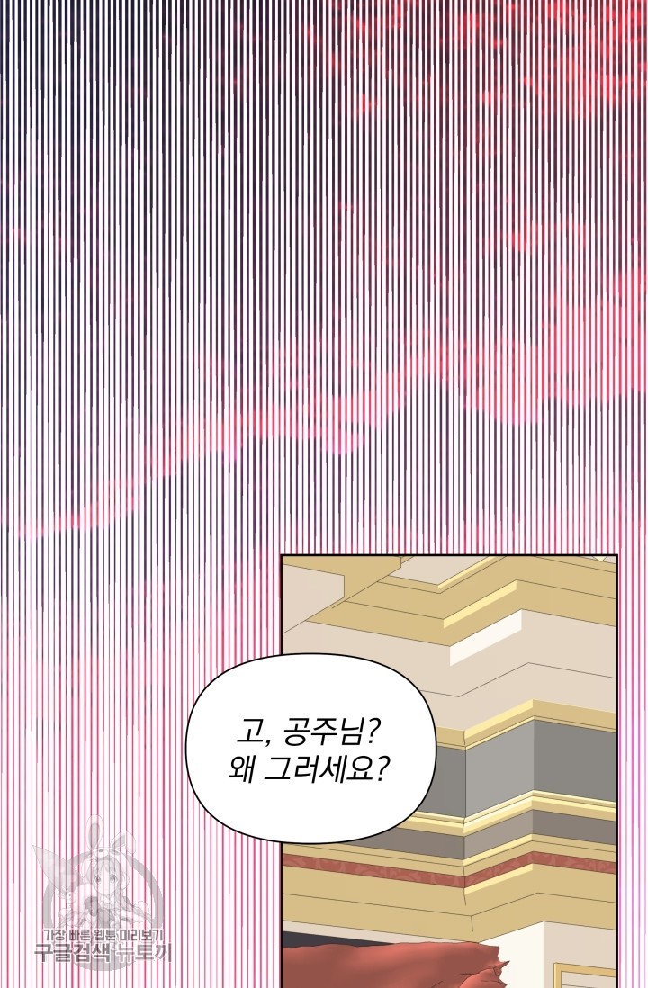 16182745455389.jpeg