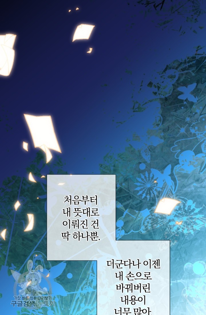 16182745483691.jpeg