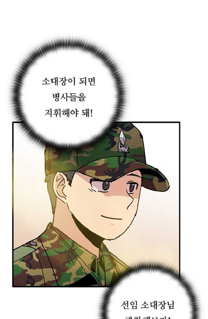 1622275675391.jpeg