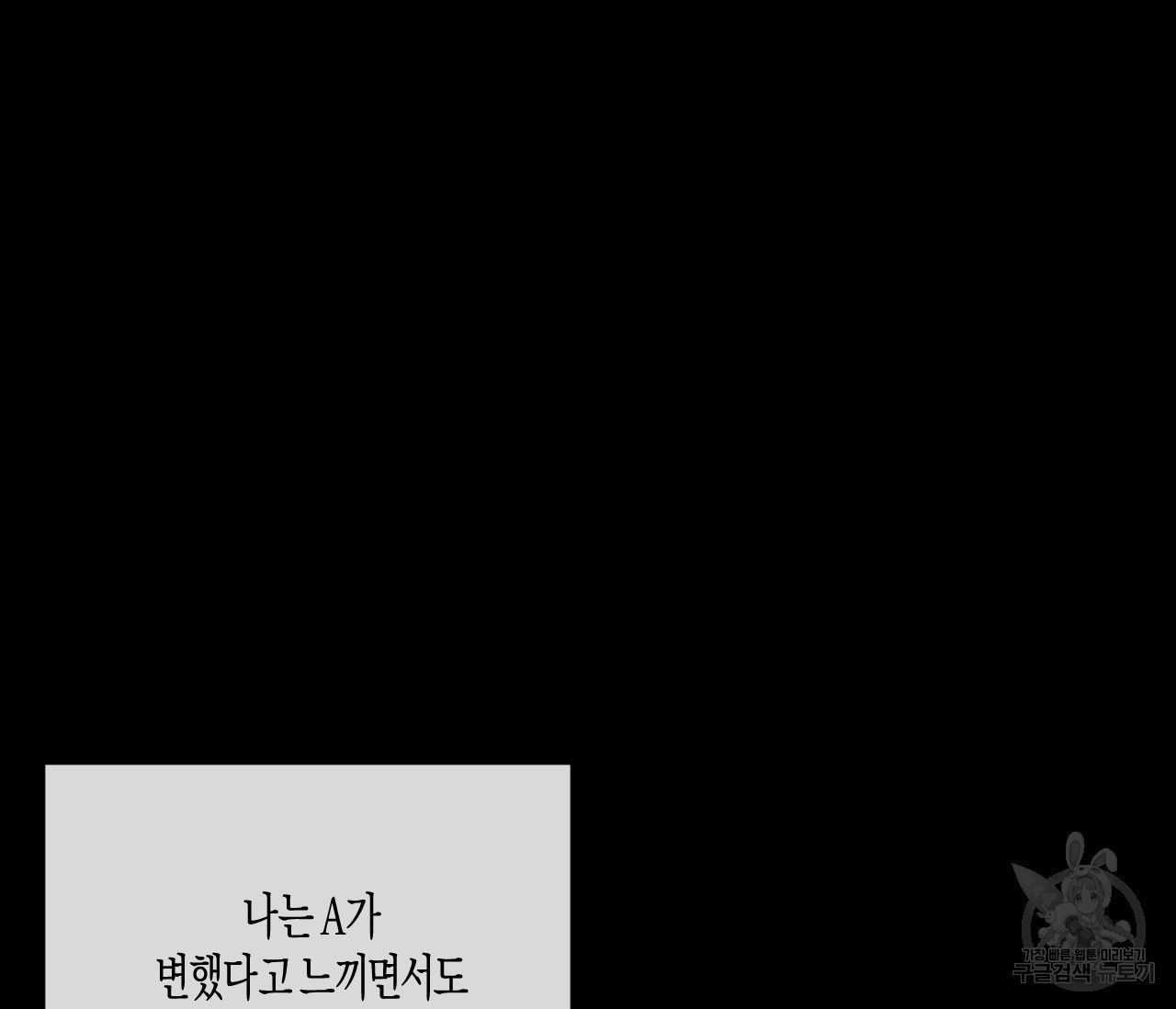 1623286247566.jpeg