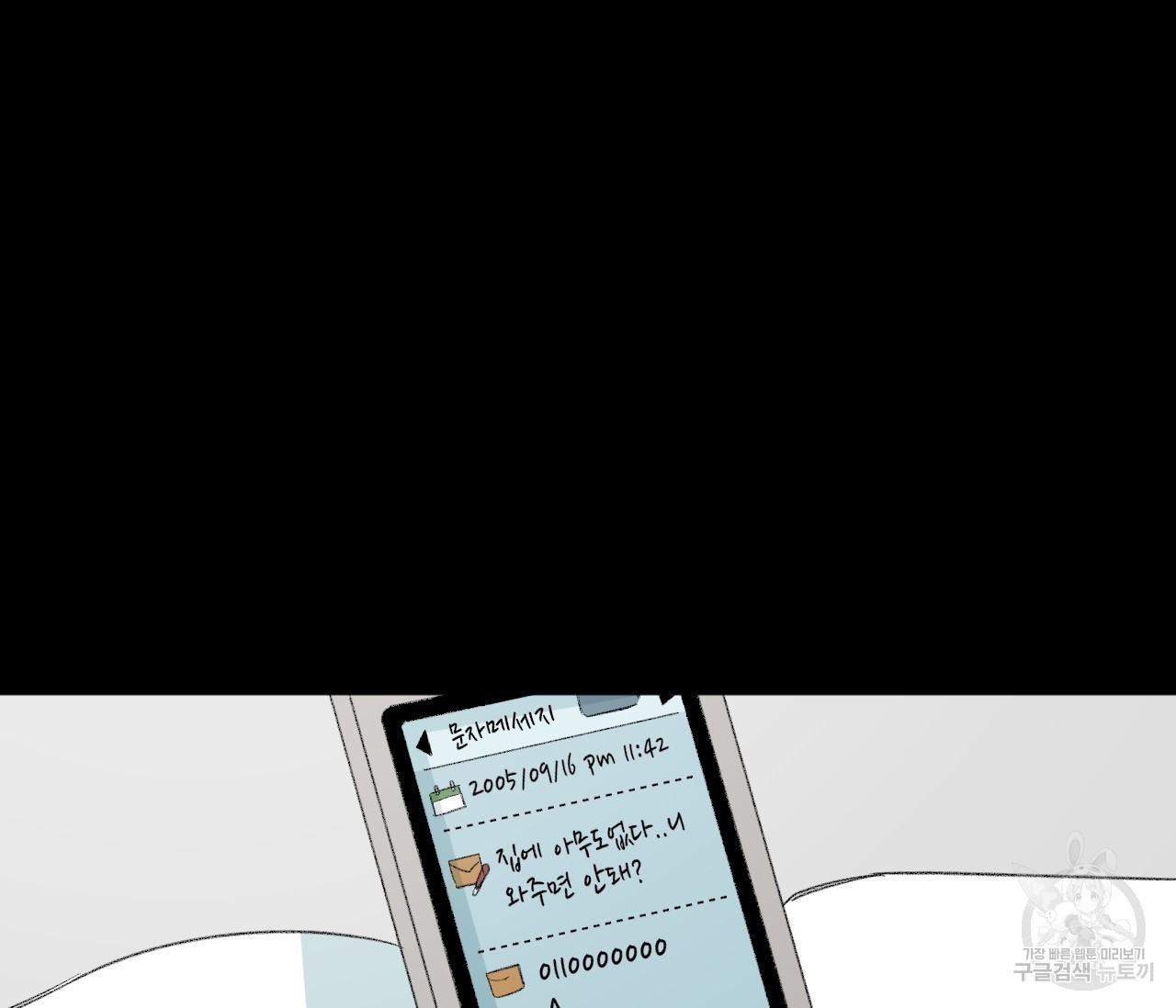 16232862492376.jpeg
