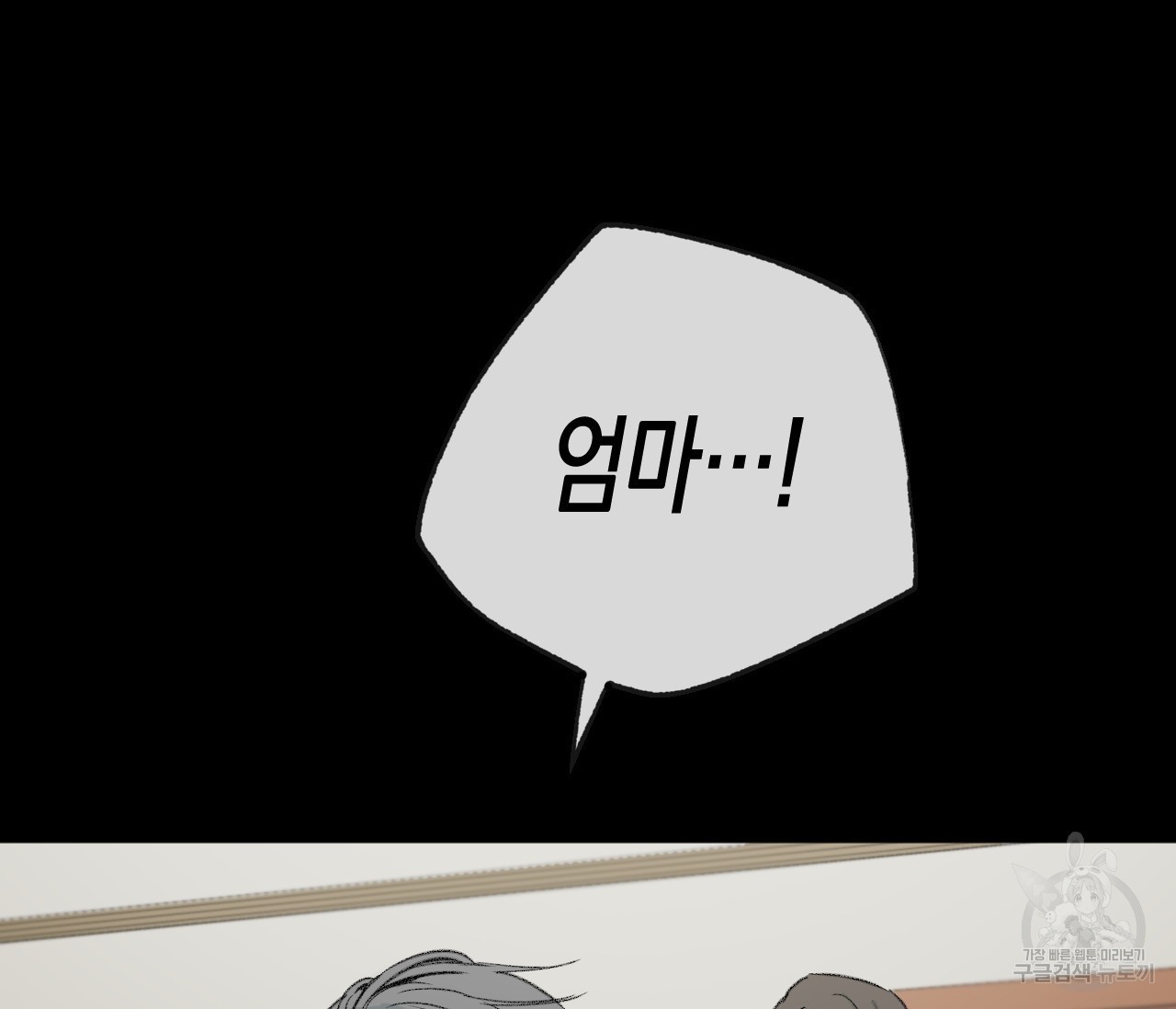 16232862572913.jpeg