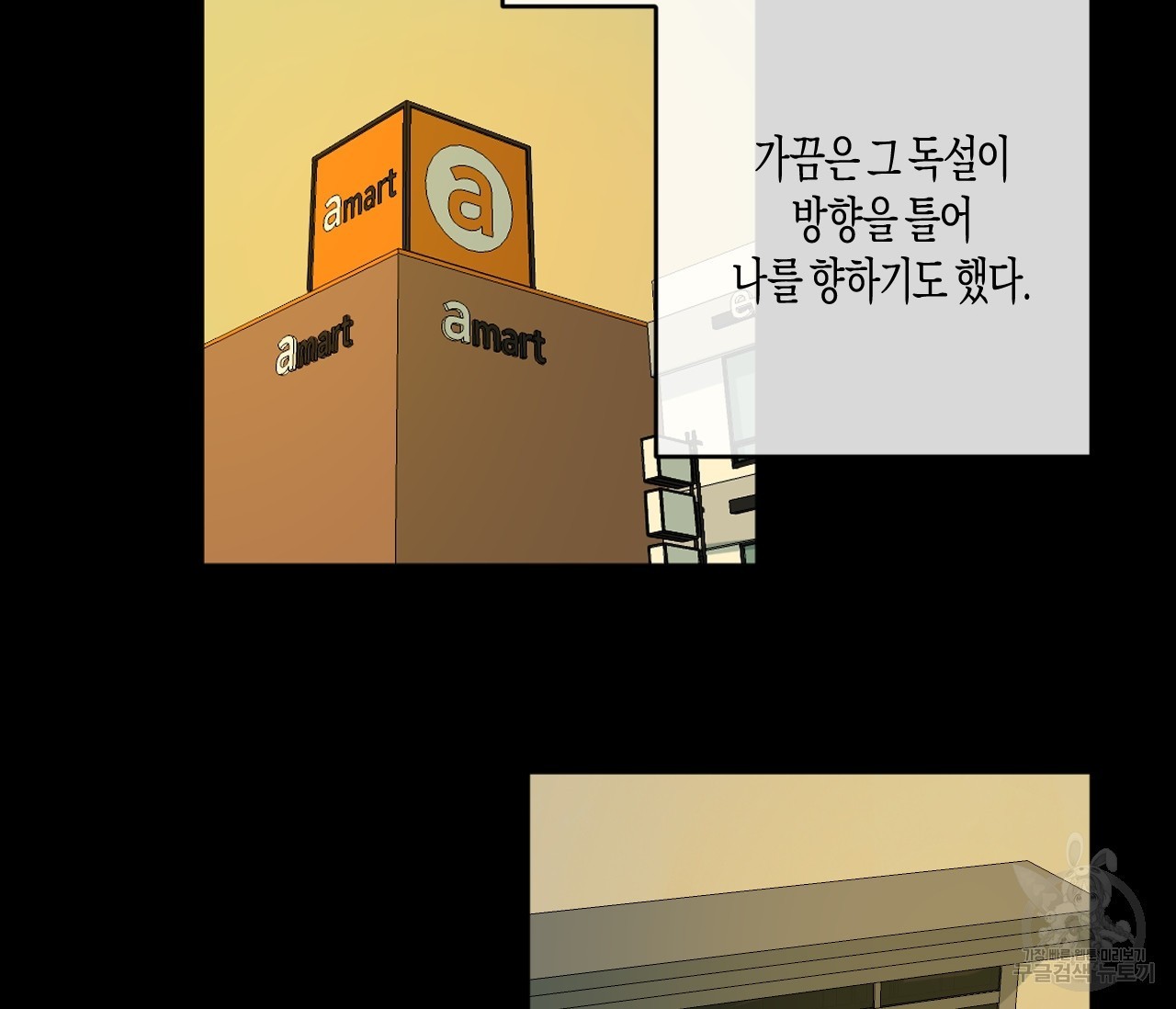 1623286263837.jpeg