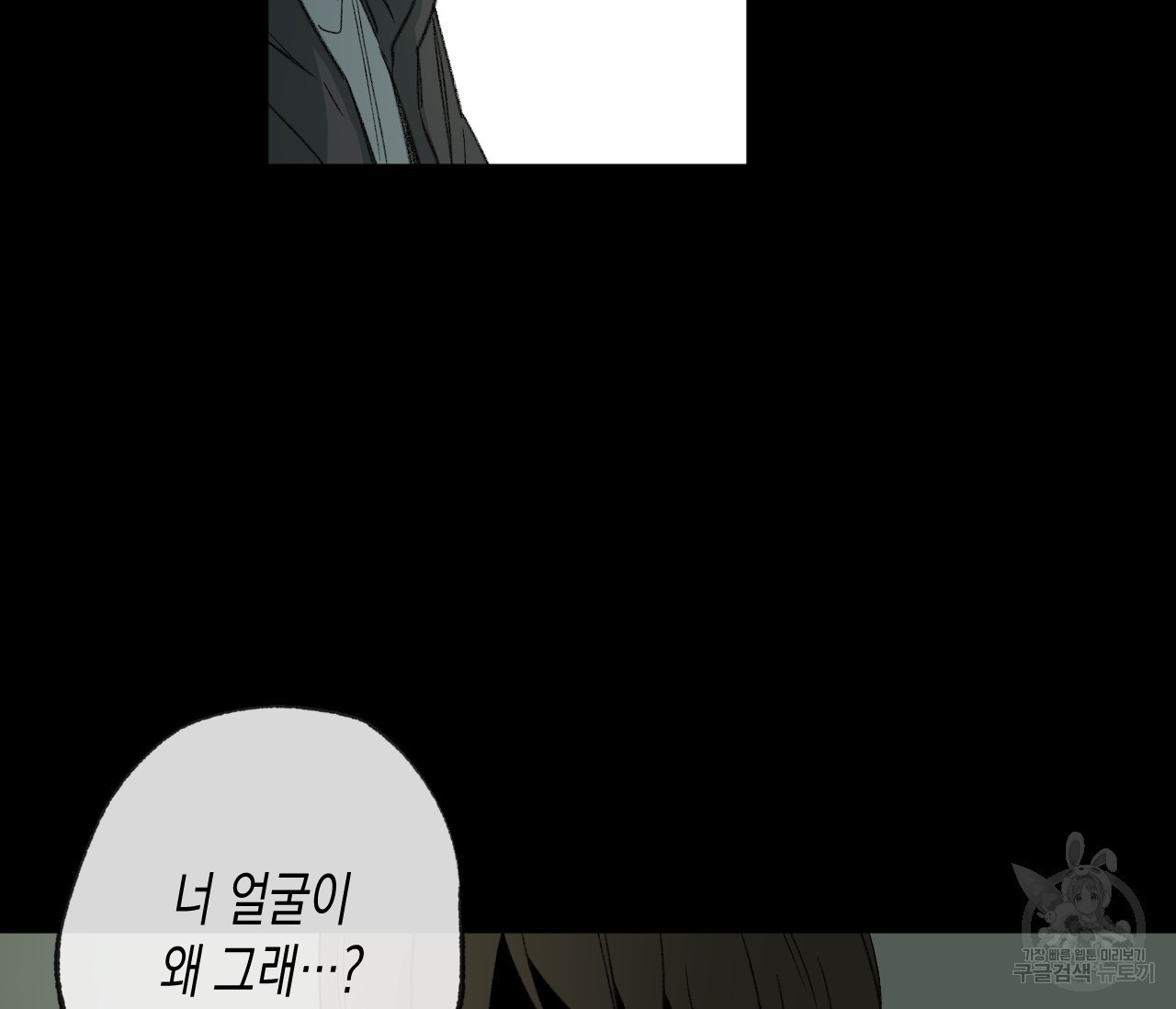 16232862865102.jpeg