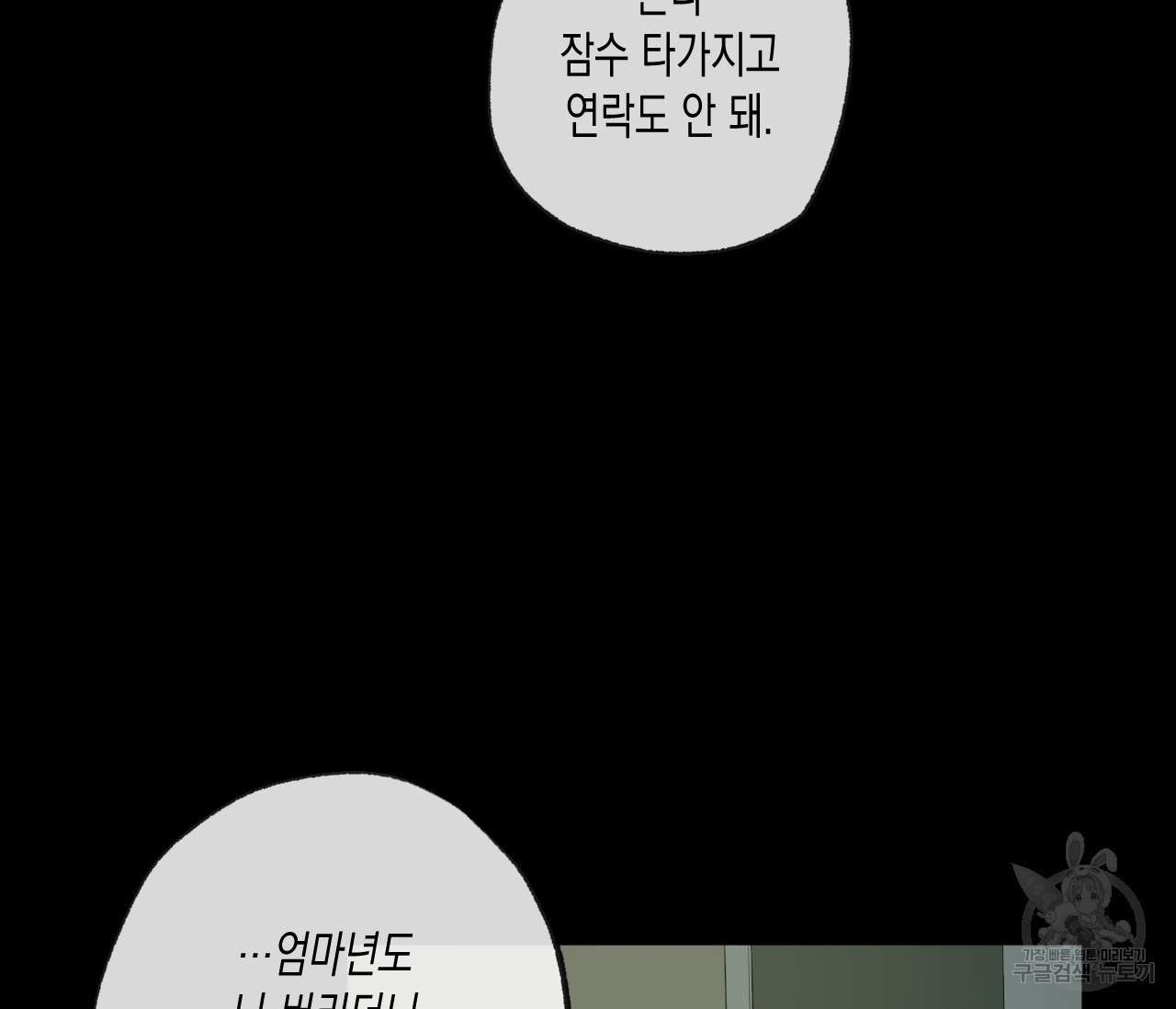 16232862986448.jpeg