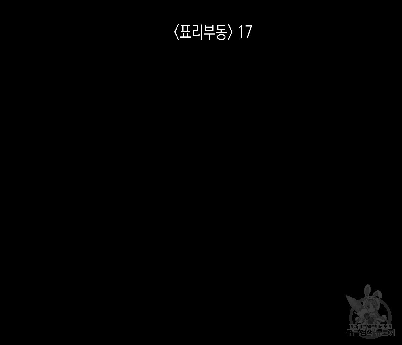 16232863118773.jpeg